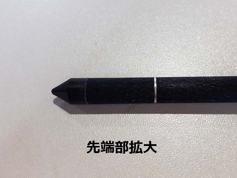 DIK-0752　土壌Ehセンサー（表示タイプ）