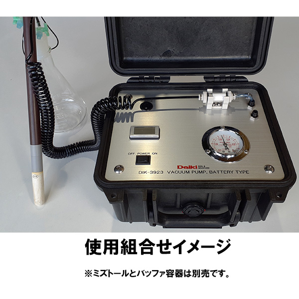 DIK-3923 バッテリー式真空ポンプ