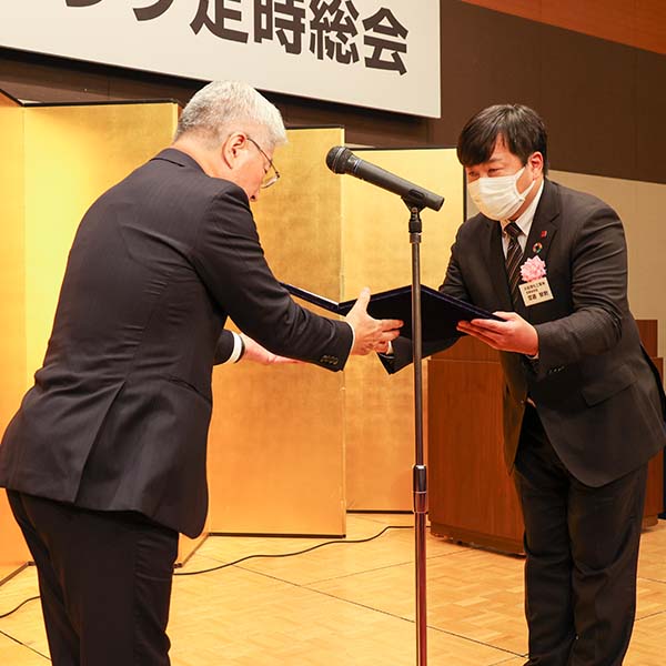 【受賞】商品企画統括部部長・齋藤智則が埼玉産業人クラブより「第42回　西海記念賞」を受賞しました。