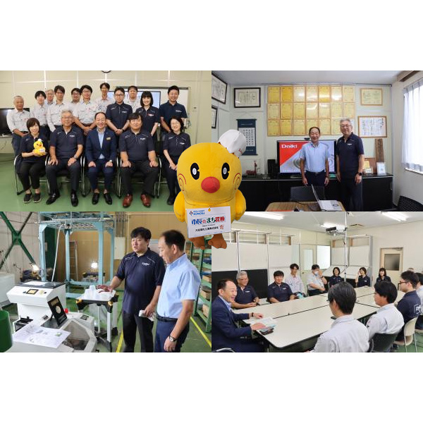 鴻巣市「市長のまち探検（広報こうのす8月号掲載）」のホームページに弊社が掲載されました