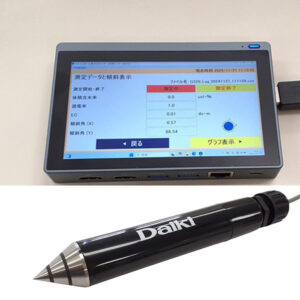 【近日発売予定】多機能水分・ECセンサ 1ch表示タイプ