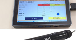 多機能土壌水分センサ　1ch表示タイプ