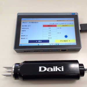 Multi-function soil moisture sensor 1ch Display type