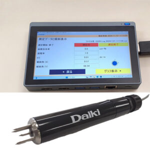 Multi-function soil moisture sensor 1ch Display type