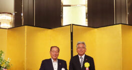 さいしんコラボ産学官会員企業表彰を優秀賞を受賞しました