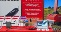 We will be exhibiting our products at the Kirkham Conferences 2025 in Fukushima, as below.