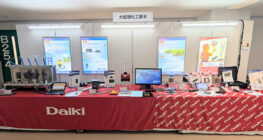 日本土壌肥料学会 2025年度新潟大会にて多機能土壌水分センサ等を展示します