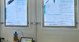 産業交流展2025とアグリビジネス創出フェア2025にて多機能土壌水分センサ等を展示しました