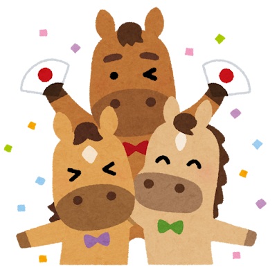 Information on holidays