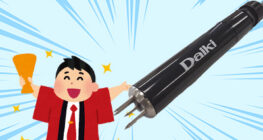 DIK-G300 多機能土壌水分センサ年度末キャンペーン開催！