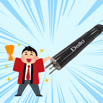 DIK-G300 多機能土壌水分センサ年度末キャンペーン開催！