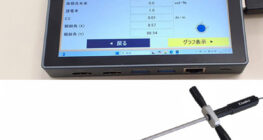 コーン型多機能土壌水分センサ　1ch表示タイプ