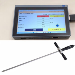 コーン型多機能土壌水分センサ　1ch表示タイプ
