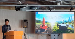 「埼玉ロボットピッチ」にて弊社設計開発部・部長の齋藤が登壇いたしました